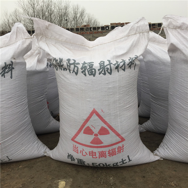 广东短期内国内硫酸钡辐射防护市场价格有望保持稳定
